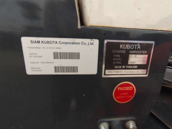 kubota-dc-70g-plus-4.jpg
