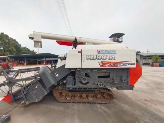 kubota-dc-70g-plus.jpg